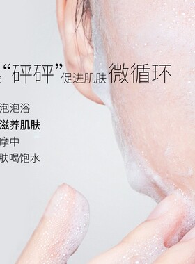 THALAC海洋泡泡水图评多送100ml