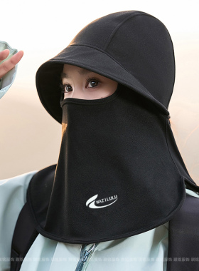 护颈一体防风帽子女冬季户外防寒