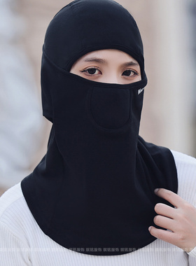 秋冬季防风防晒保暖头盔包头帽女