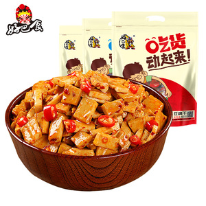 好巴适豆干零食500g