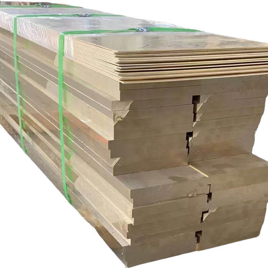 H62黄铜板 厚度0.5 0.6 0.7 0.8 0.9 1 1.2 1.5 2 支持来尺寸定制,淘宝优惠券,粉丝福利购,淘宝优惠卷