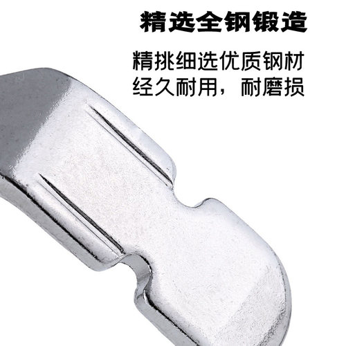 家用电动缝纫机单边可调拉链滚边压脚CY-705L - 图1