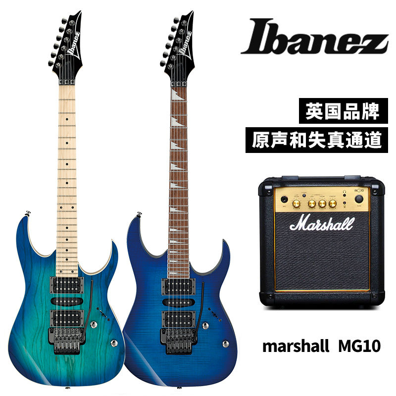 日本ibanez依班娜rg350dxz大电吉他 ibanez红旗吉他-电吉他