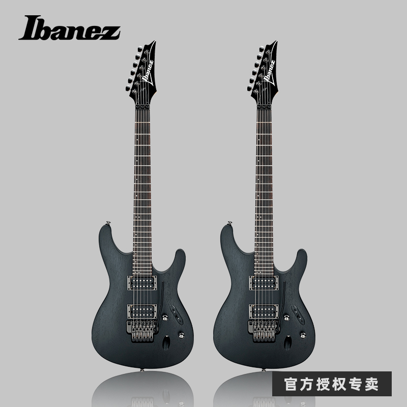 正品Ibanez电吉他依班娜S520桃花芯木琴体大双摇电吉他套装印尼产-图1