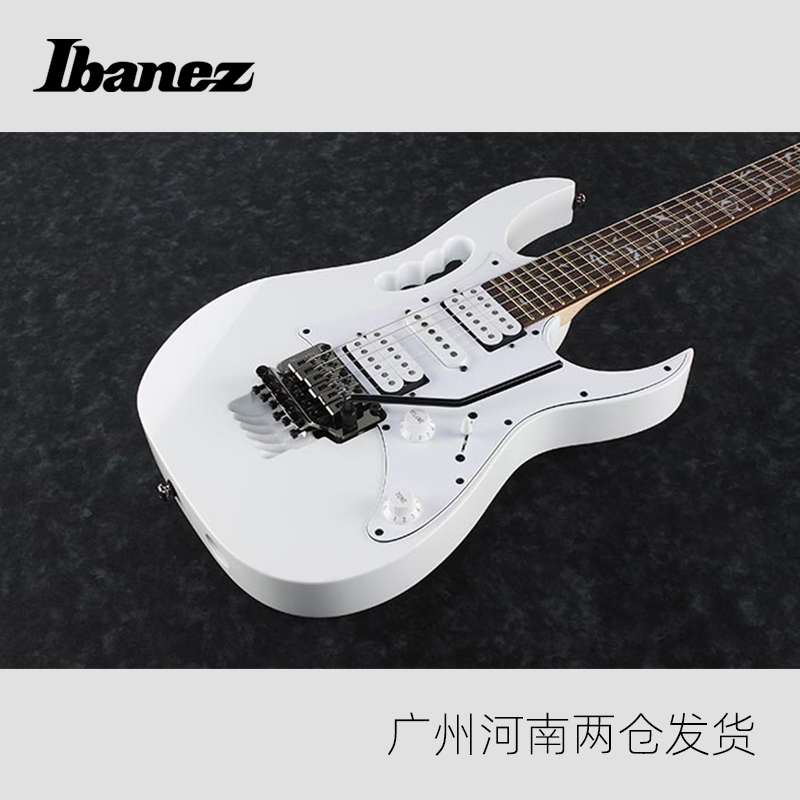 正品日本Ibanez电吉他依班娜JEMJR签名款24品大双摇电吉他套装-图2