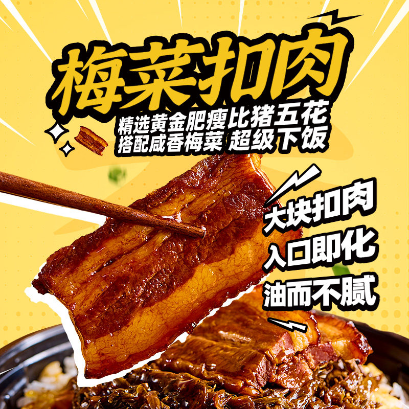 海底捞自热米饭鲜米饭整箱18盒批发大份量方便速食懒人免煮煲仔饭,淘宝优惠券,粉丝福利购,淘宝优惠卷