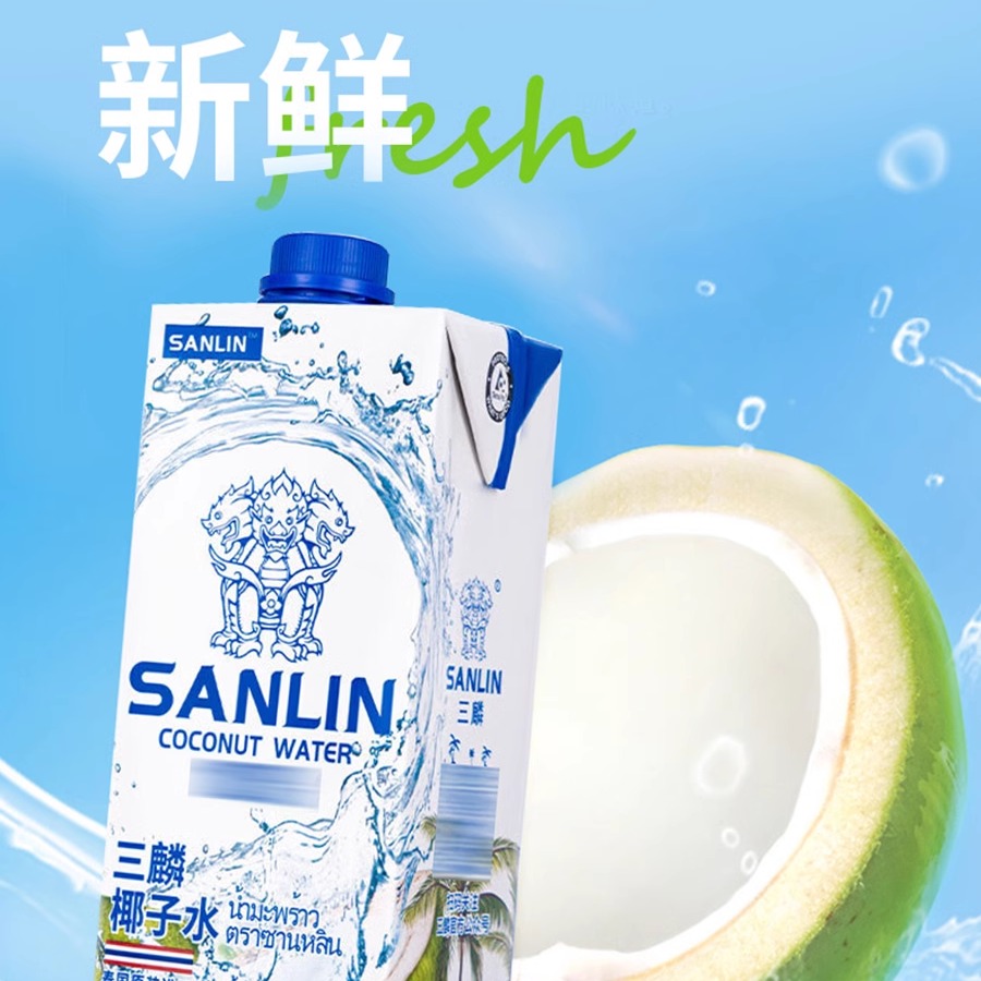 三麟椰子水330ml*12整箱泰国进口100%纯椰子水NFC椰汁水饮料果汁 - 图2