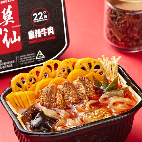 莫小仙自热小火锅一箱24盒速食食品重庆麻辣牛肉懒人自煮自热锅-图2