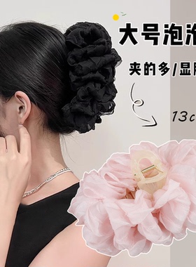 超大号蝴蝶结发夹女2025新款