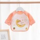 Newborn half-back birth thermal clothing boneless top