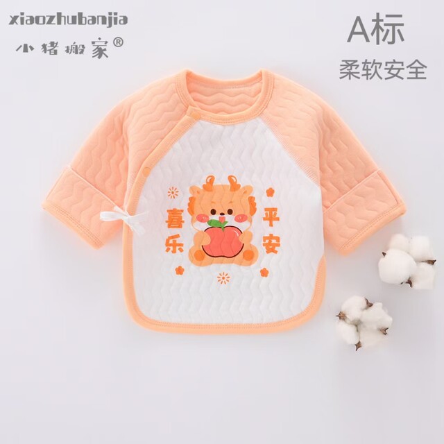 Newborn half-back birth thermal clothing boneless top