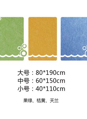 小清新风装饰贴照片墙
