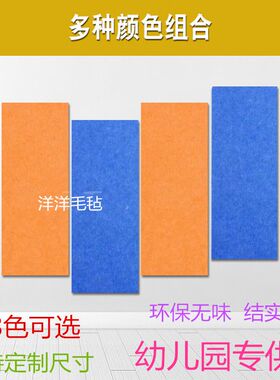 背胶隔音板照片墙
