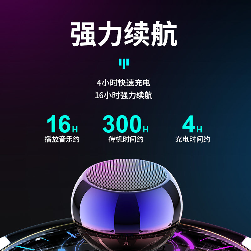 无线蓝牙音箱迷你小型超重低音炮大音量便携式户外小钢炮手机桌面,淘宝优惠券,粉丝福利购,淘宝优惠卷