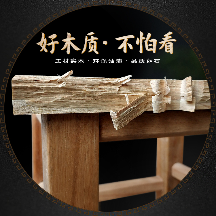凳子家用实木方凳茶几矮凳客厅小木凳换鞋凳板凳原木工作凳木凳子 - 图2