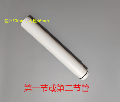 通用箭牌明装挂墙式蹲便盆水箱冲水管加长管挂架密封圈配件AS117 - 图2