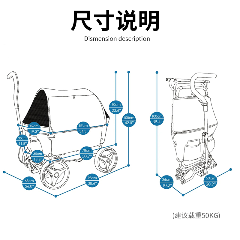 ibiyaya宠物推车FS2130猫狗拖拉房车大型多只用老年犬推车遛狗 - 图1