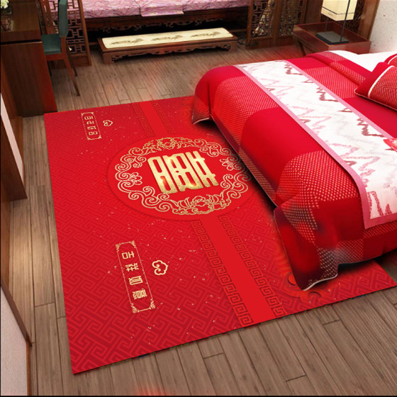 Carpet Red Festive Entrance Door Romantic Wedding Supplies