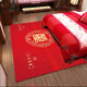 Carpet Red Festive Entrance Door Romantic Wedding Supplies