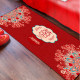 Carpet Red Festive Entrance Door Romantic Wedding Supplies