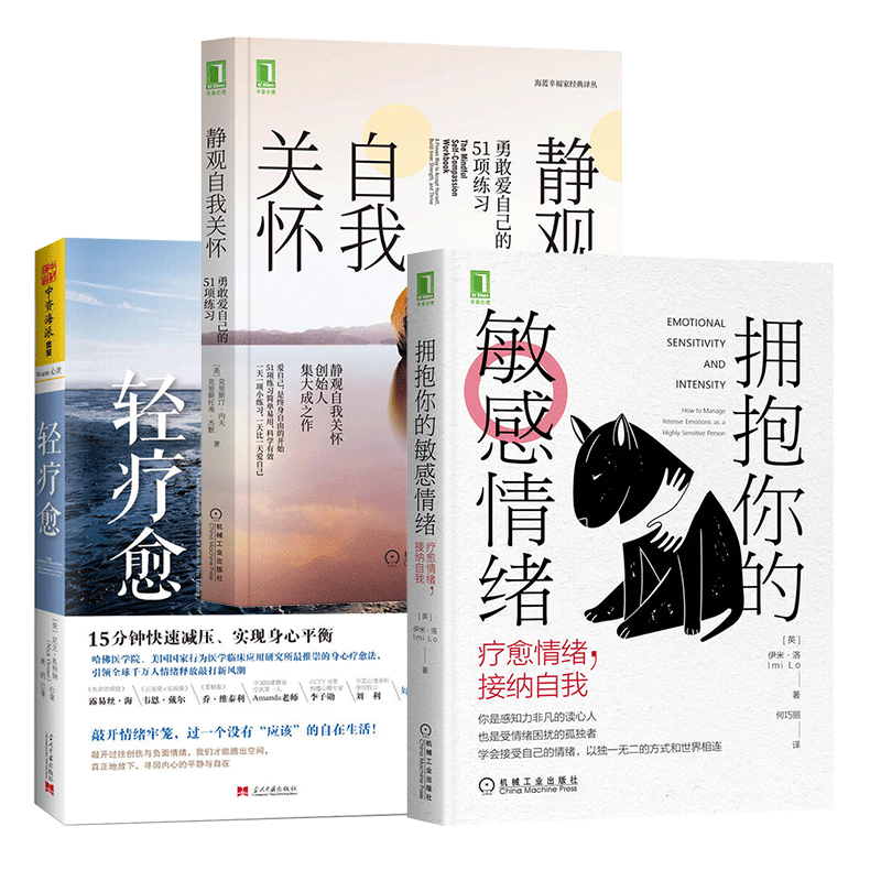 静观书 新人首单立减十元 21年7月 淘宝海外