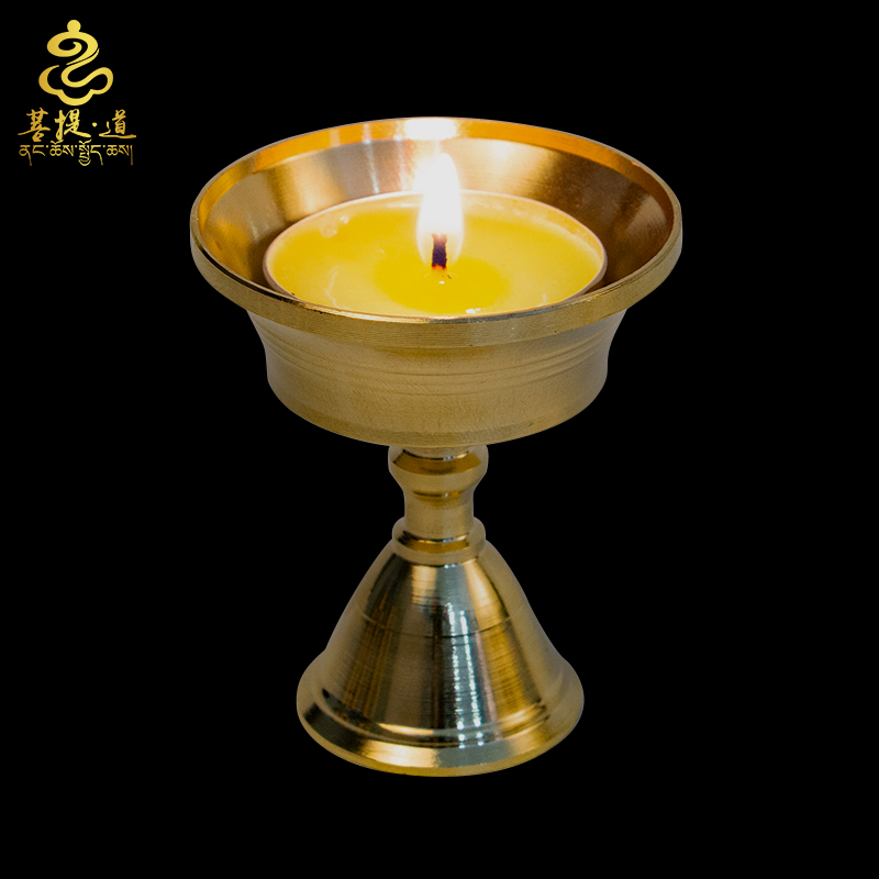 酥油灯灯座 家用 供灯灯盏黄铜七星长明液体蜡烛台供灯底座摆件,淘宝优惠券,粉丝福利购,淘宝优惠卷