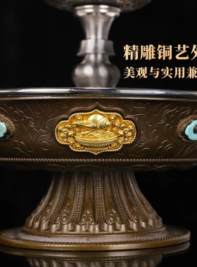 慧宝护法杯不锈钢内胆八吉祥