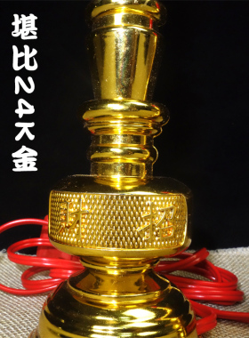 神前无火供塑料招财进宝蜡烛灯