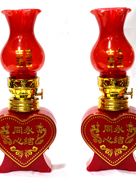 塑料婚庆新屋入伙招财灯