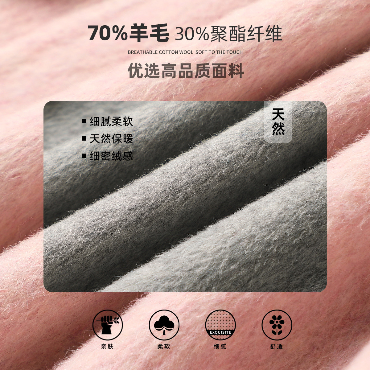 布丁哈鲁冬装童装女童时髦外套2026秋冬款儿童双色羊毛大衣,淘宝优惠券,粉丝福利购,淘宝优惠卷