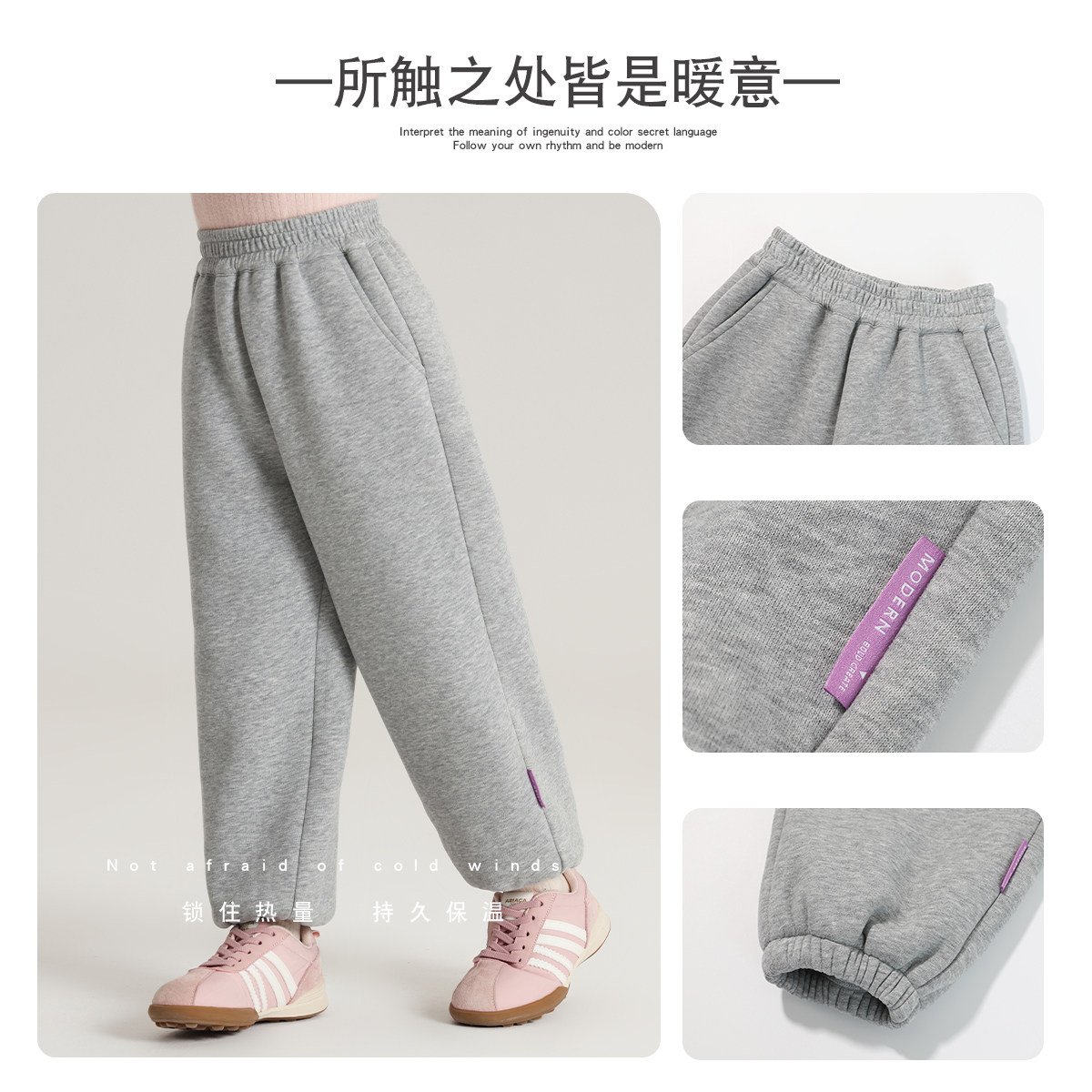 沫沫童装冬装女童加厚束脚裤子2026冬季新款儿童百搭加绒运动卫裤,淘宝优惠券,粉丝福利购,淘宝优惠卷