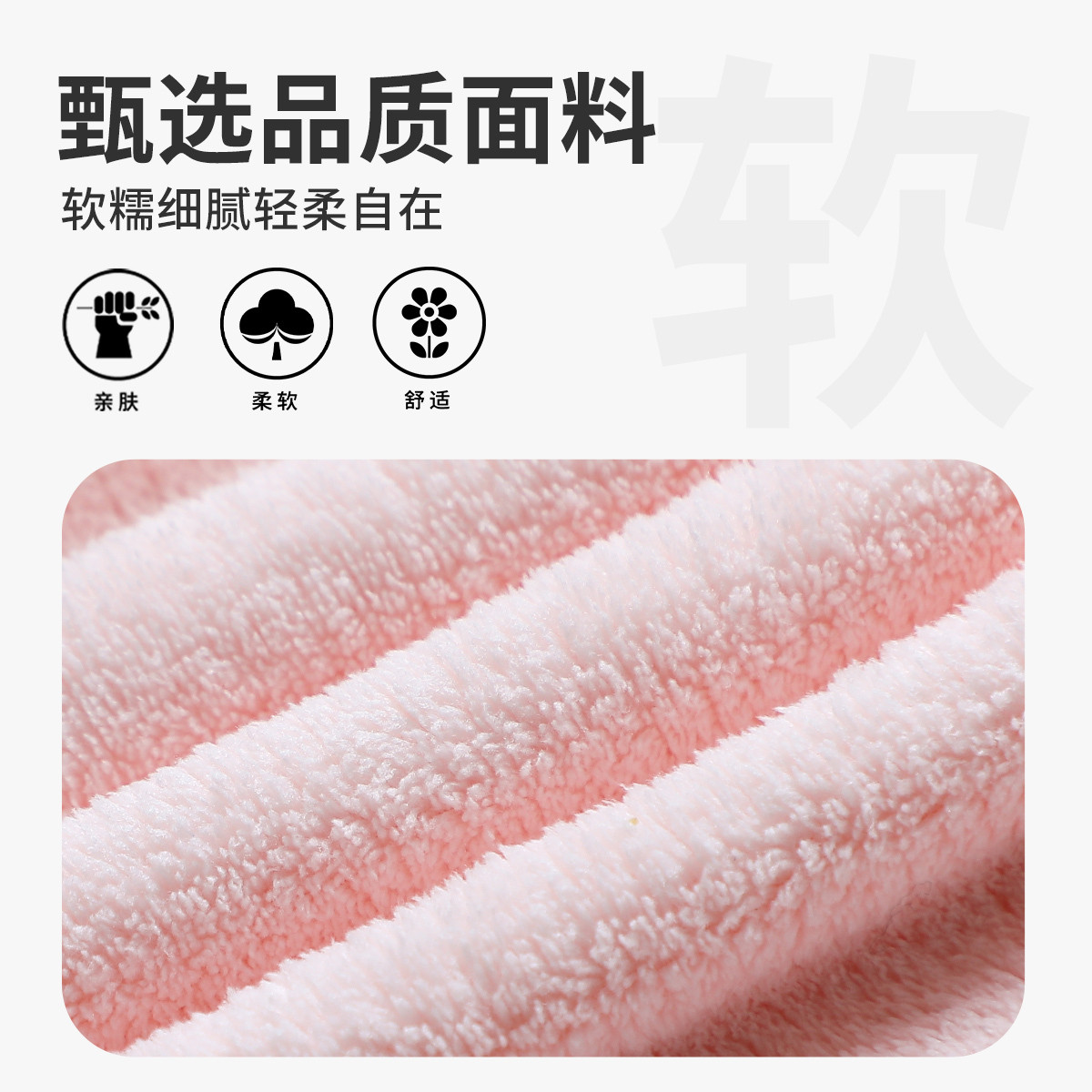 布丁哈鲁冬装童装女童上衣2026秋冬季新款儿童连帽保暖加厚浴袍,淘宝优惠券,粉丝福利购,淘宝优惠卷