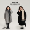 New children's versatile mid-length coat