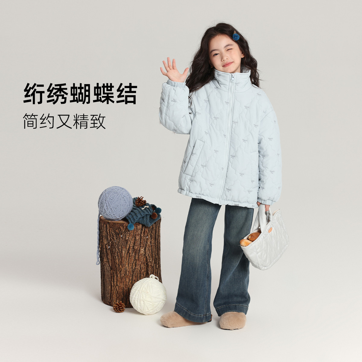 布丁哈鲁冬装童装女童洋气上衣2026秋冬新款儿童百搭棉服外套,淘宝优惠券,粉丝福利购,淘宝优惠卷