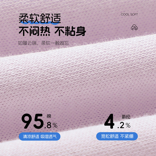 布丁哈鲁女童童装2026夏季新款儿童圆领立体蝴蝶结印花短袖T恤 - 图3