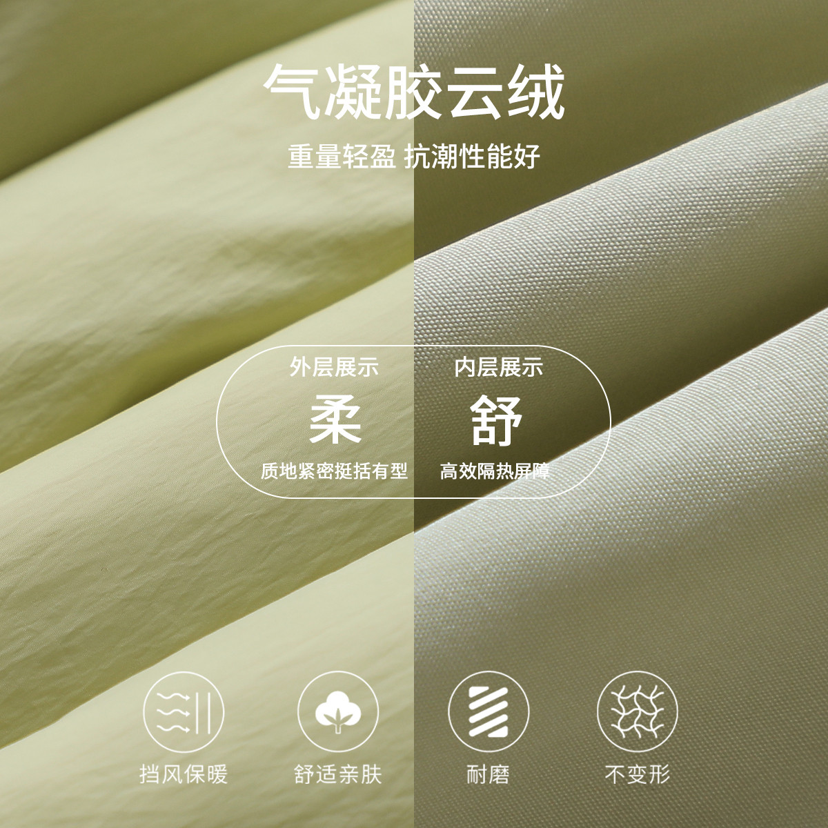 布丁哈鲁冬装童装女童保暖上衣2026秋冬款儿童防风棉服外套,淘宝优惠券,粉丝福利购,淘宝优惠卷