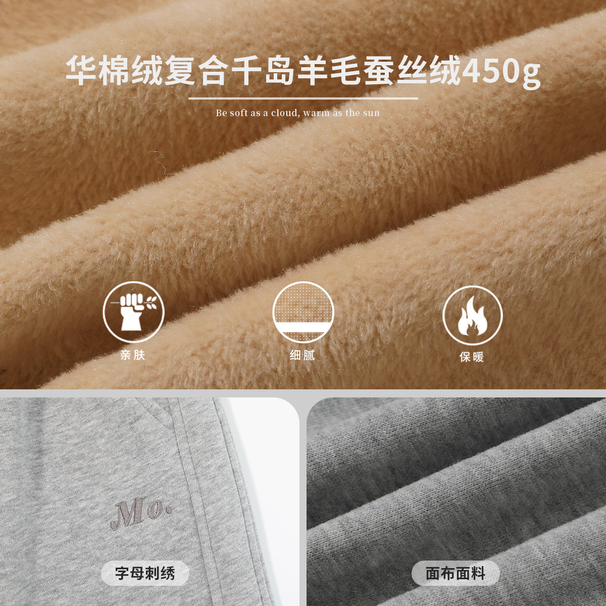 布丁哈鲁童装冬装女童裤子2026冬季新款儿童卫裤加绒加厚休闲裤,淘宝优惠券,粉丝福利购,淘宝优惠卷