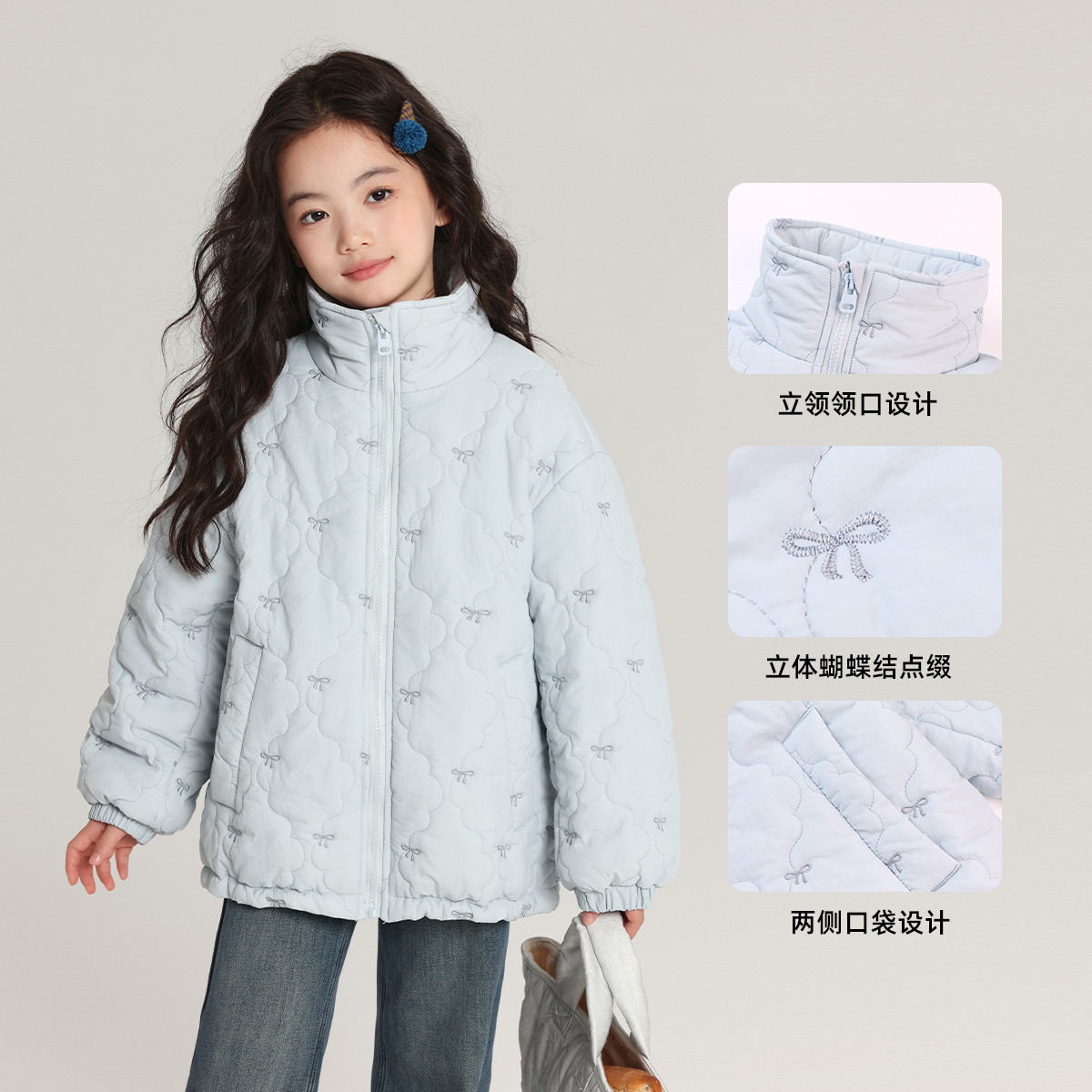 布丁哈鲁冬装童装女童洋气上衣2026秋冬新款儿童百搭棉服外套,淘宝优惠券,粉丝福利购,淘宝优惠卷