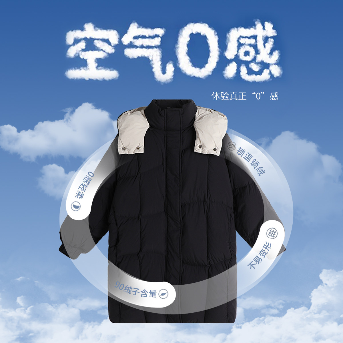 布丁哈鲁冬装女童2026冬季新款儿童保暖连帽中长款三防羽绒服外套,淘宝优惠券,粉丝福利购,淘宝优惠卷