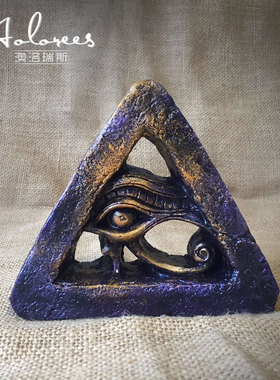 古埃及荷鲁斯之眼尼罗河工艺品