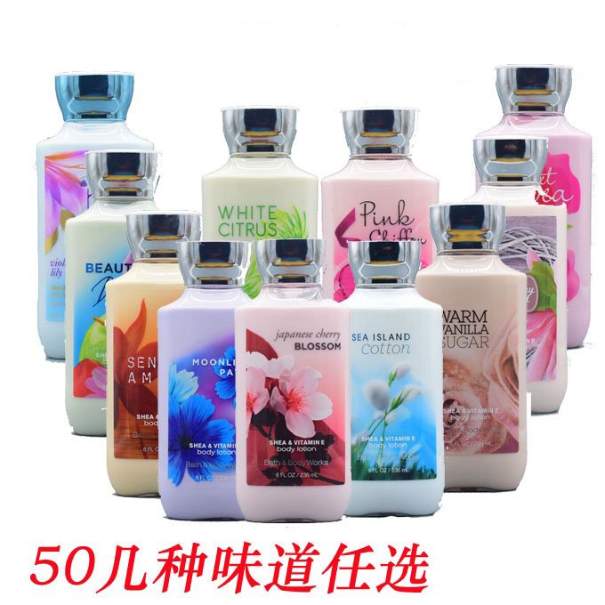 美國BBW身體保溼乳液bath and body works香氛身體乳236ml集合