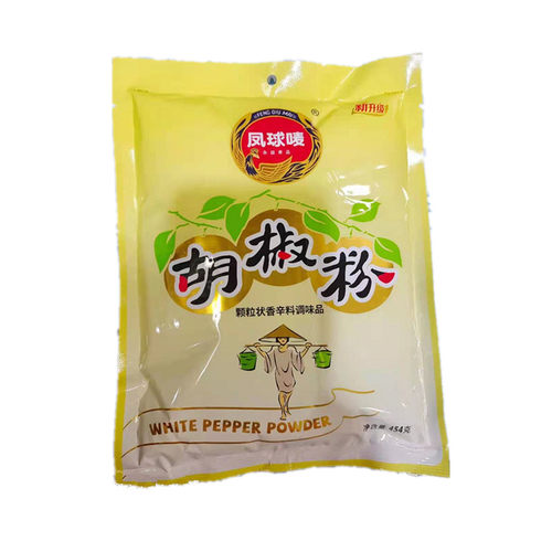 凤球唛白胡椒粉454g复合调味料凤球麦味道纯可混合纯胡椒粒包邮 - 图2