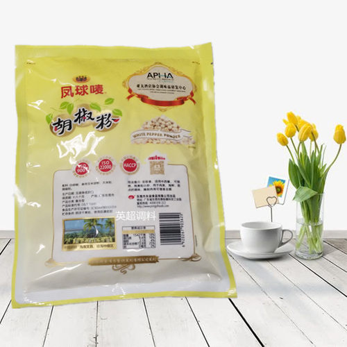 凤球唛白胡椒粉454g复合调味料凤球麦味道纯可混合纯胡椒粒包邮 - 图1
