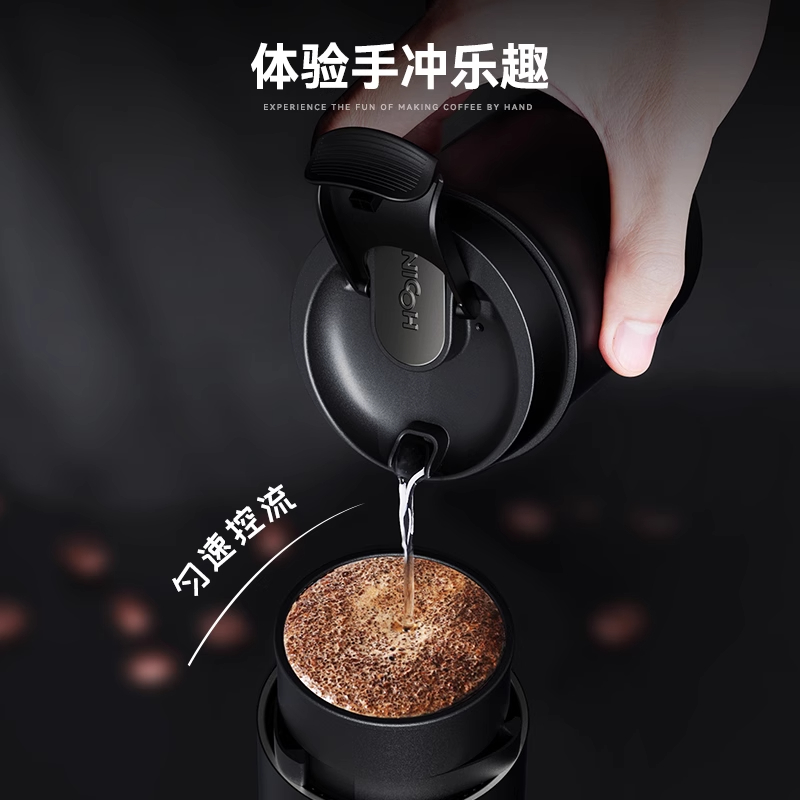 NICOH B03便携式咖啡机研磨一体机露营家用小型手冲美式电动萃取