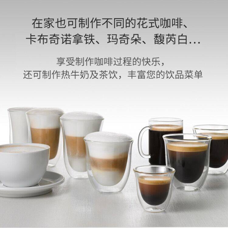 delonghi /德龙etam29 . 660打奶泡 懒咖咖啡机