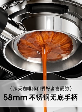 雪特朗原装58mm无底手柄双耳通用