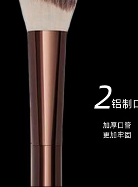 HOURGLASS15号斜角腮红刷