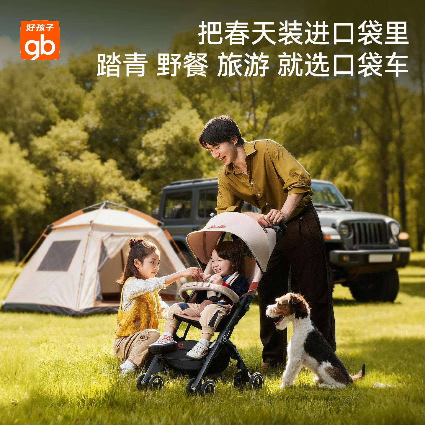 图 4