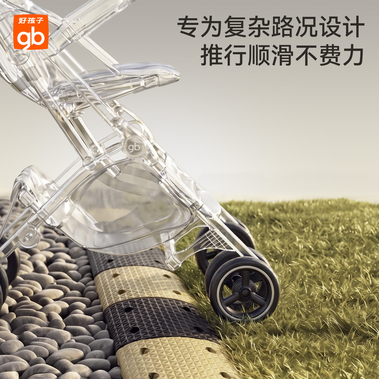 图 4