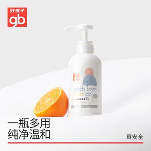 商品图片